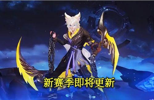 玄策皮肤特效爆料最新,神秘猎手降临!玄策全新皮肤特效大揭秘 第2张 玄策皮肤特效爆料最新,神秘猎手降临!玄策全新皮肤特效大揭秘 第2张