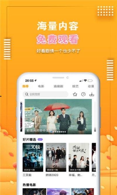 吃瓜视频大全爆料最新下载,独家下载,揭秘娱乐圈幕后风云 第1张 吃瓜视频大全爆料最新下载,独家下载,揭秘娱乐圈幕后风云 第1张