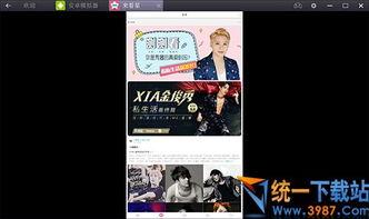 韩剧记者爆料视频播放,剧情揭秘与幕后真相大曝光 第1张 韩剧记者爆料视频播放,剧情揭秘与幕后真相大曝光 第1张