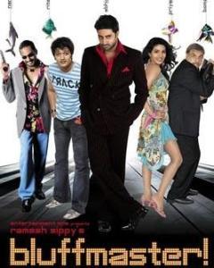 虚张声势电影在线观看,揭秘电影背后的虚幻与真实  第2张